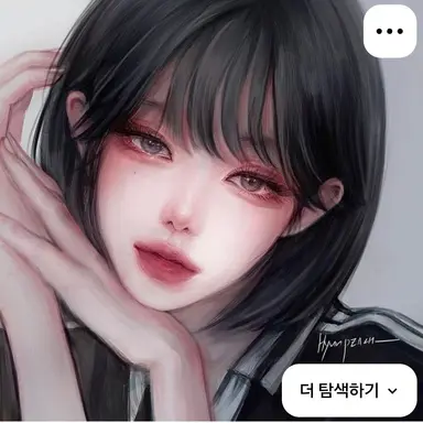 Profile image of 오지유