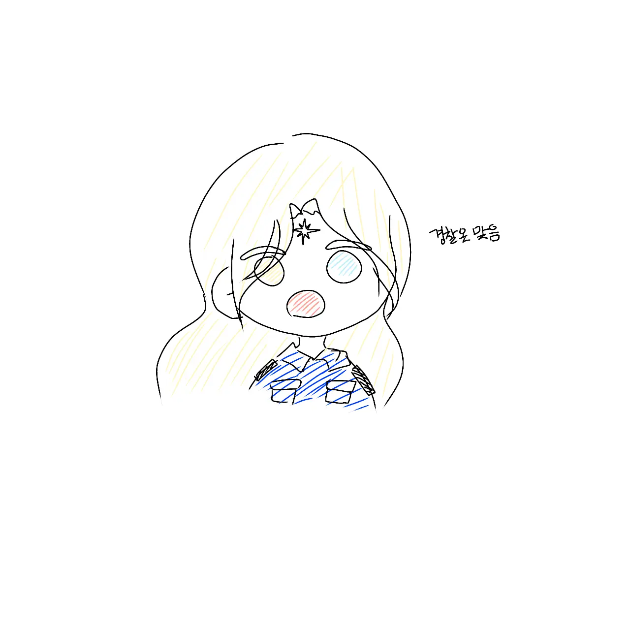 Cho_M의 퓨바