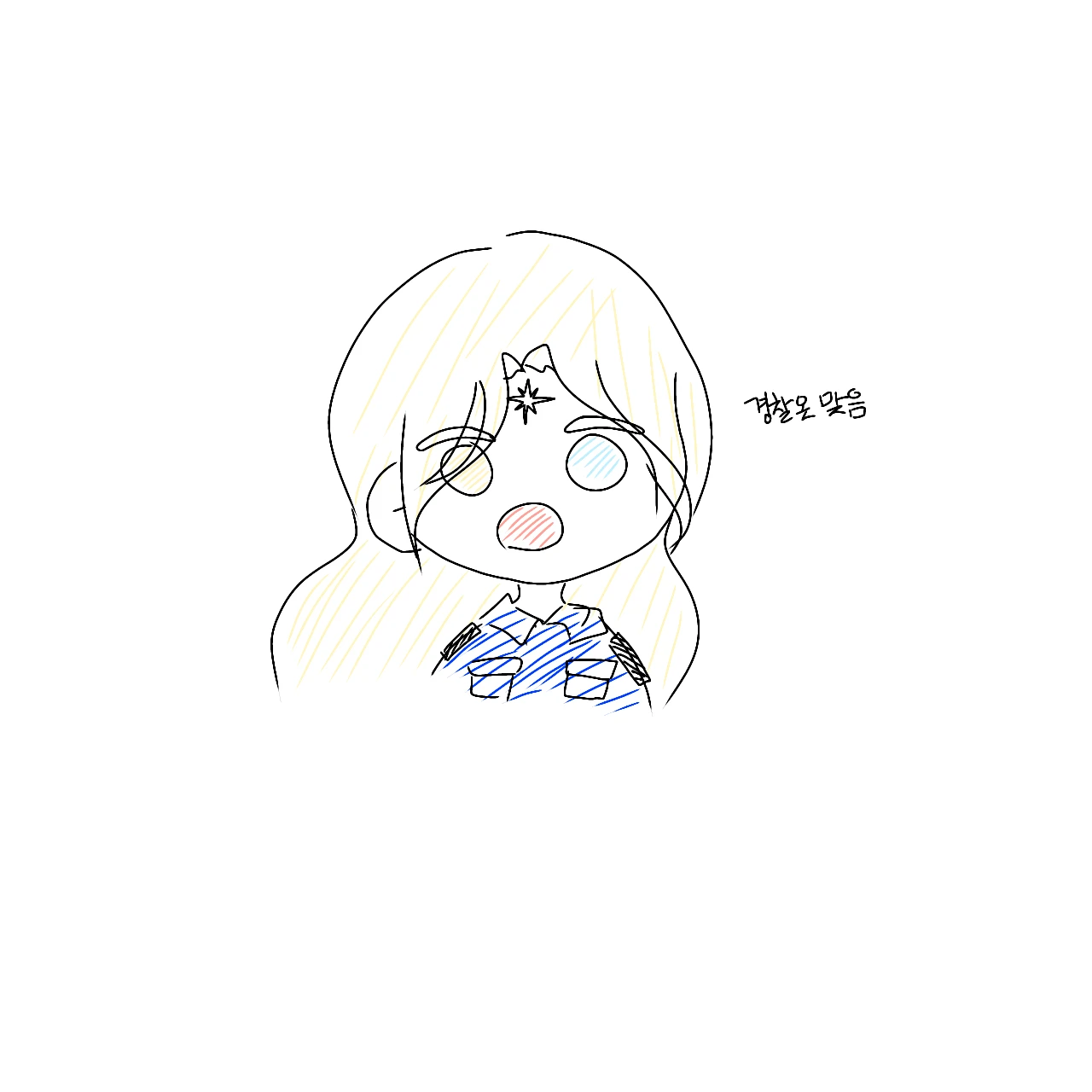 퓨바