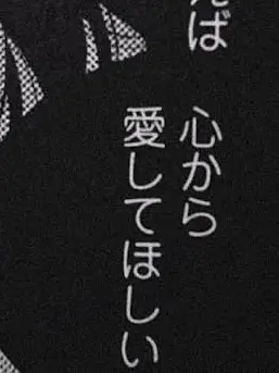 Achemicalformula4122의 貴方に尽くします、♡