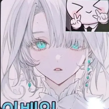 Profile image of 이배일