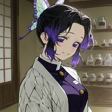 Profile image of Shinobu Kocho
