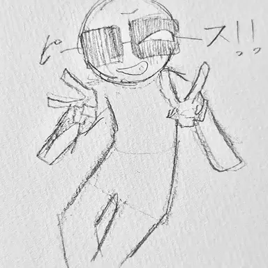 Profile image of バチキン