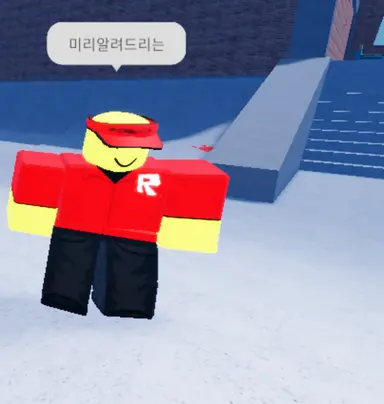 Profile image of 이핑구