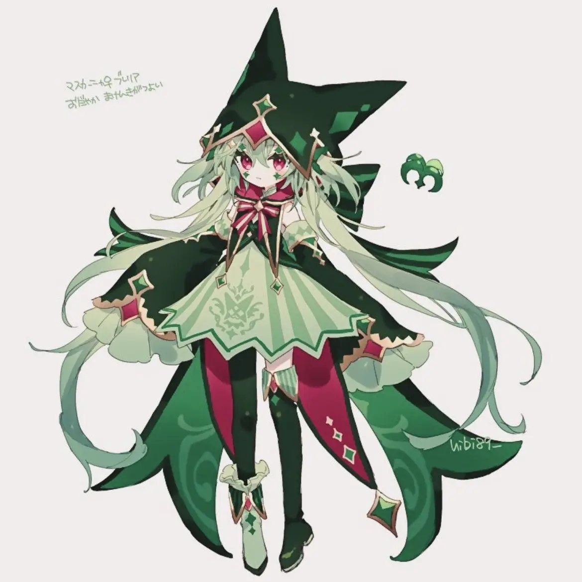 FirmLuck3104의 ポケモン自分用