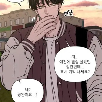 BleakCello1047의 김지훈