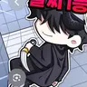 Profile image of 채스터
