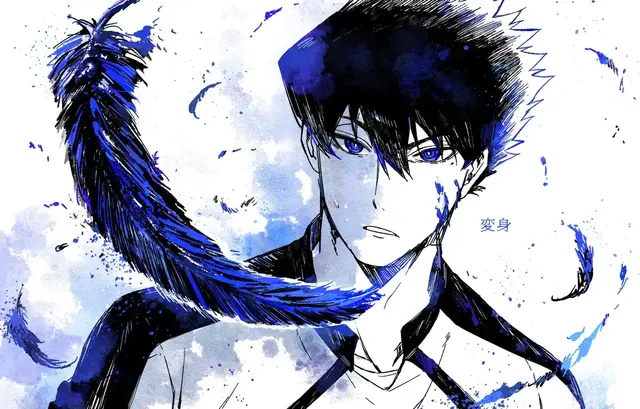 Profile image of 烏