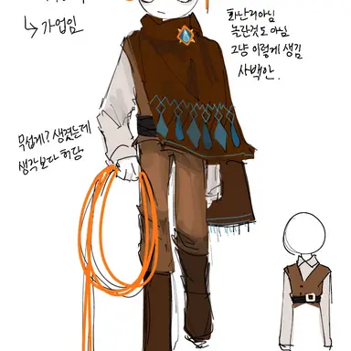 Profile image of 에런