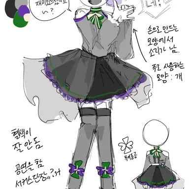 Profile image of 바이올라