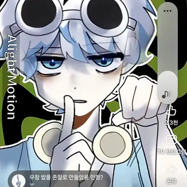 Profile image of 우유참치