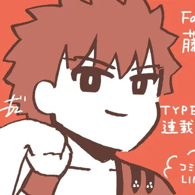 Profile image of 村正