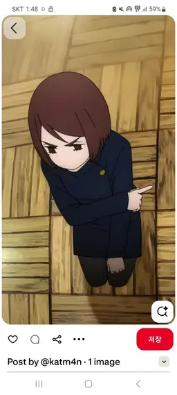 Profile image of 이에이리 쇼코