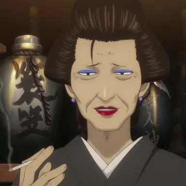 Profile image of Otose
