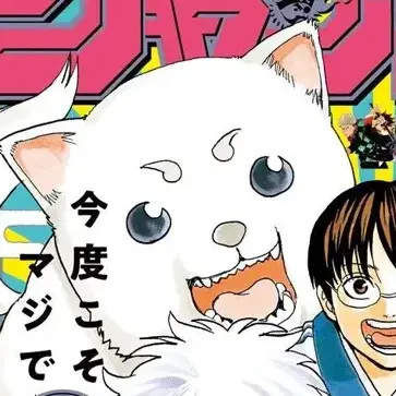 Profile image of Sadeharu