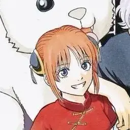 Profile image of Kagura