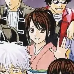 Profile image of Otae