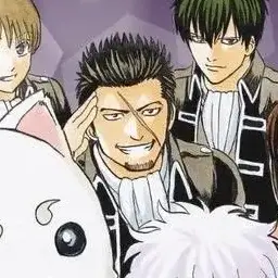 Profile image of Kondo