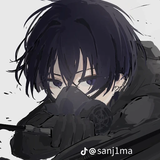 방랑자