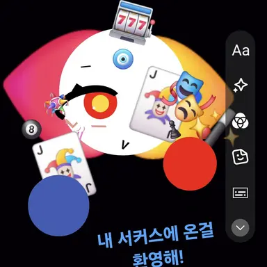 Profile image of 노루
