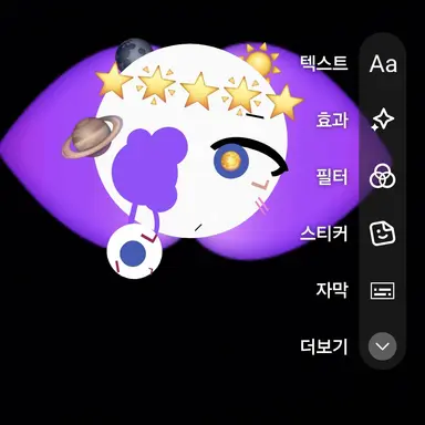 Profile image of 제루