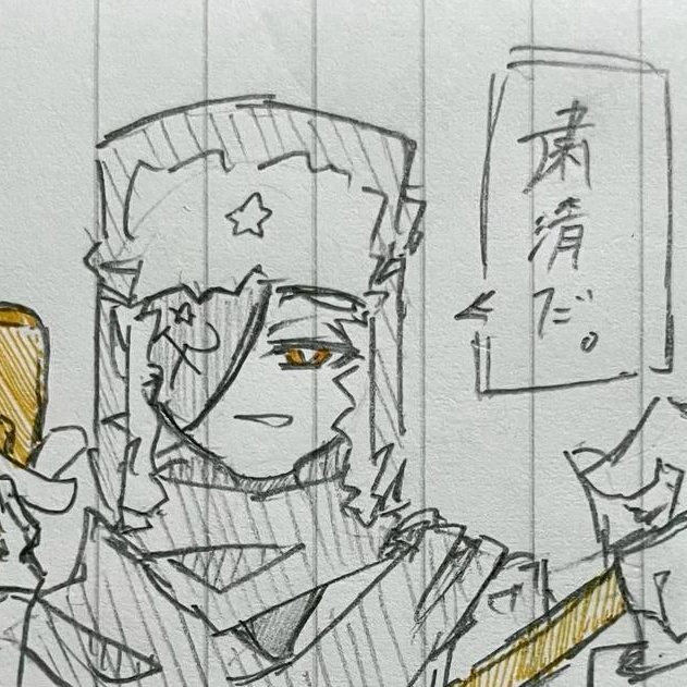 ソ連