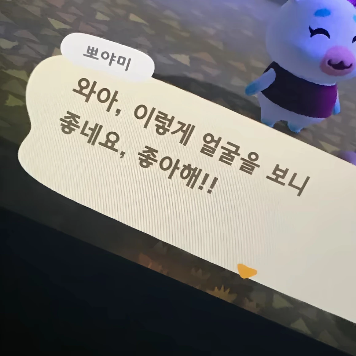 진호빈