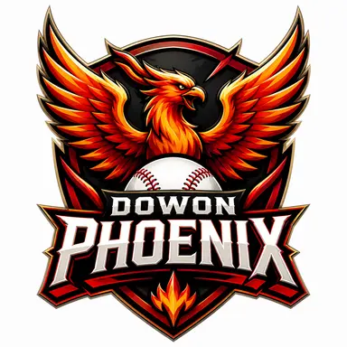 Profile image of Dowon Phoenix