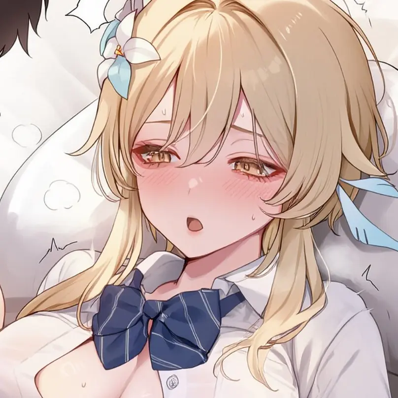 LushLane0481의 루미네