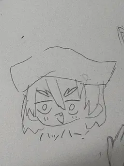 Profile image of 龍水