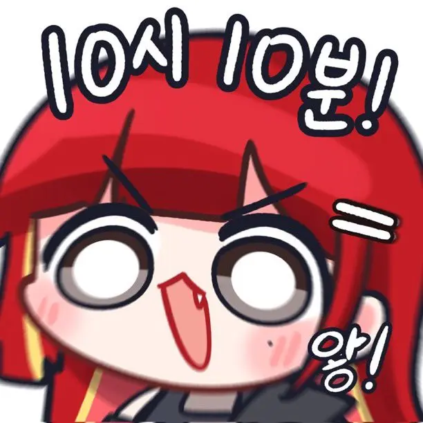 BrownDiver3460의 아카네 리제