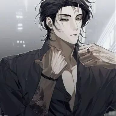 Profile image of Dante