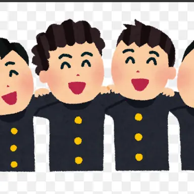 Profile image of 男子達