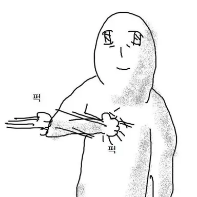 Profile image of 김여우