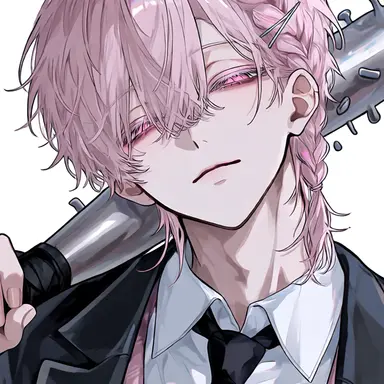 Profile image of Sakura