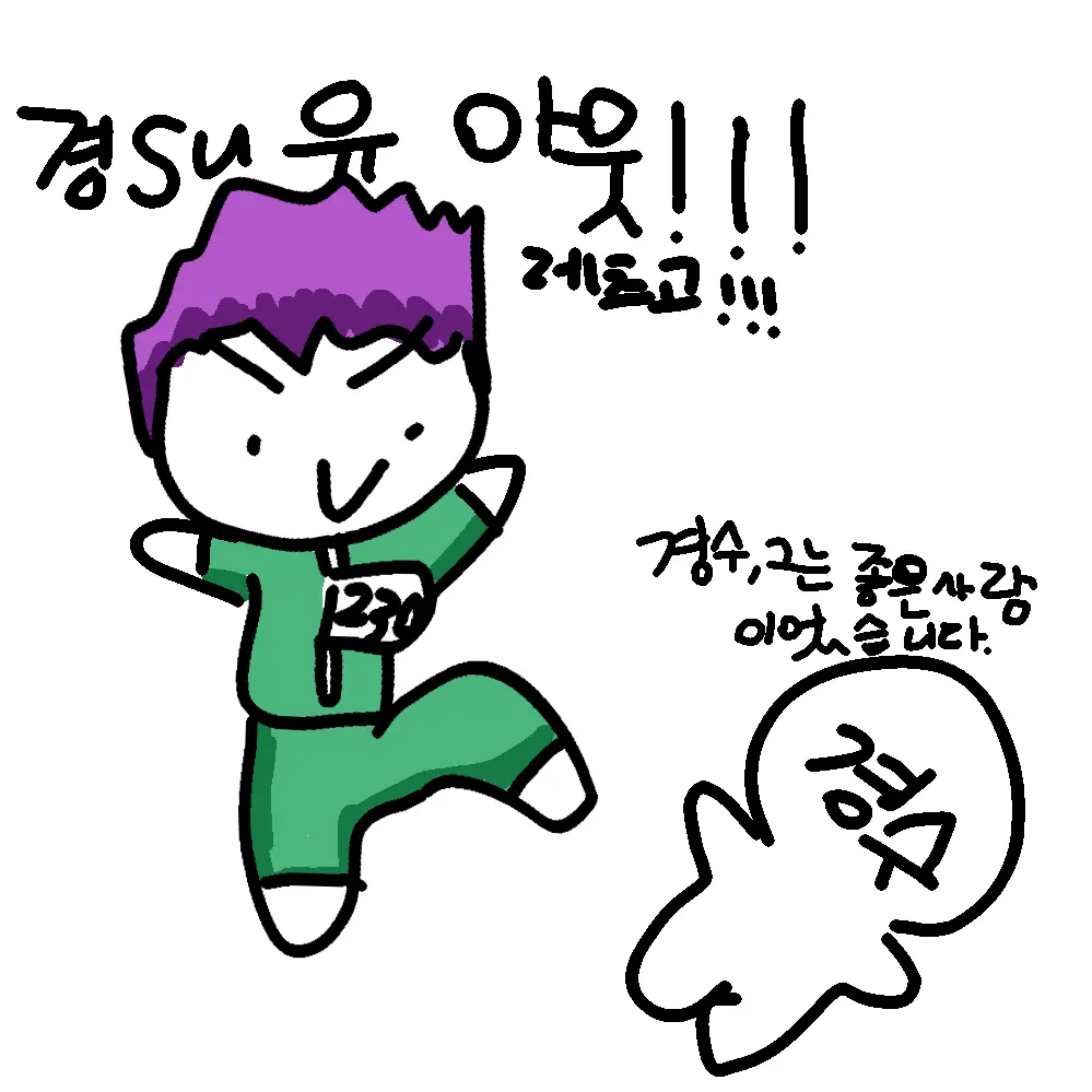 pepe_123의 웰컴투타노스월드!!!!!!!!!