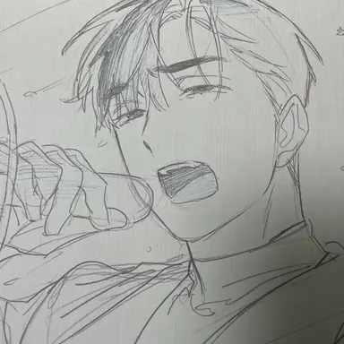 Profile image of 이반