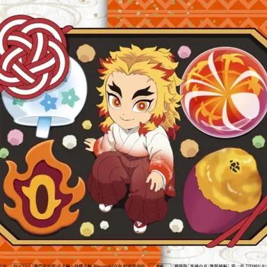 Profile image of 楝獄杏寿郎