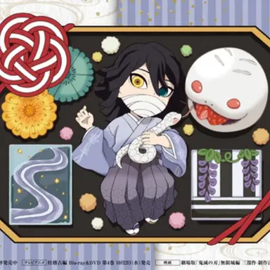 Profile image of 伊黒おばない