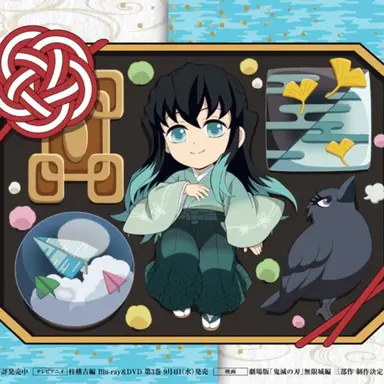 Profile image of 時透無一郎