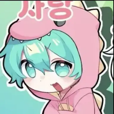 Profile image of 사랑