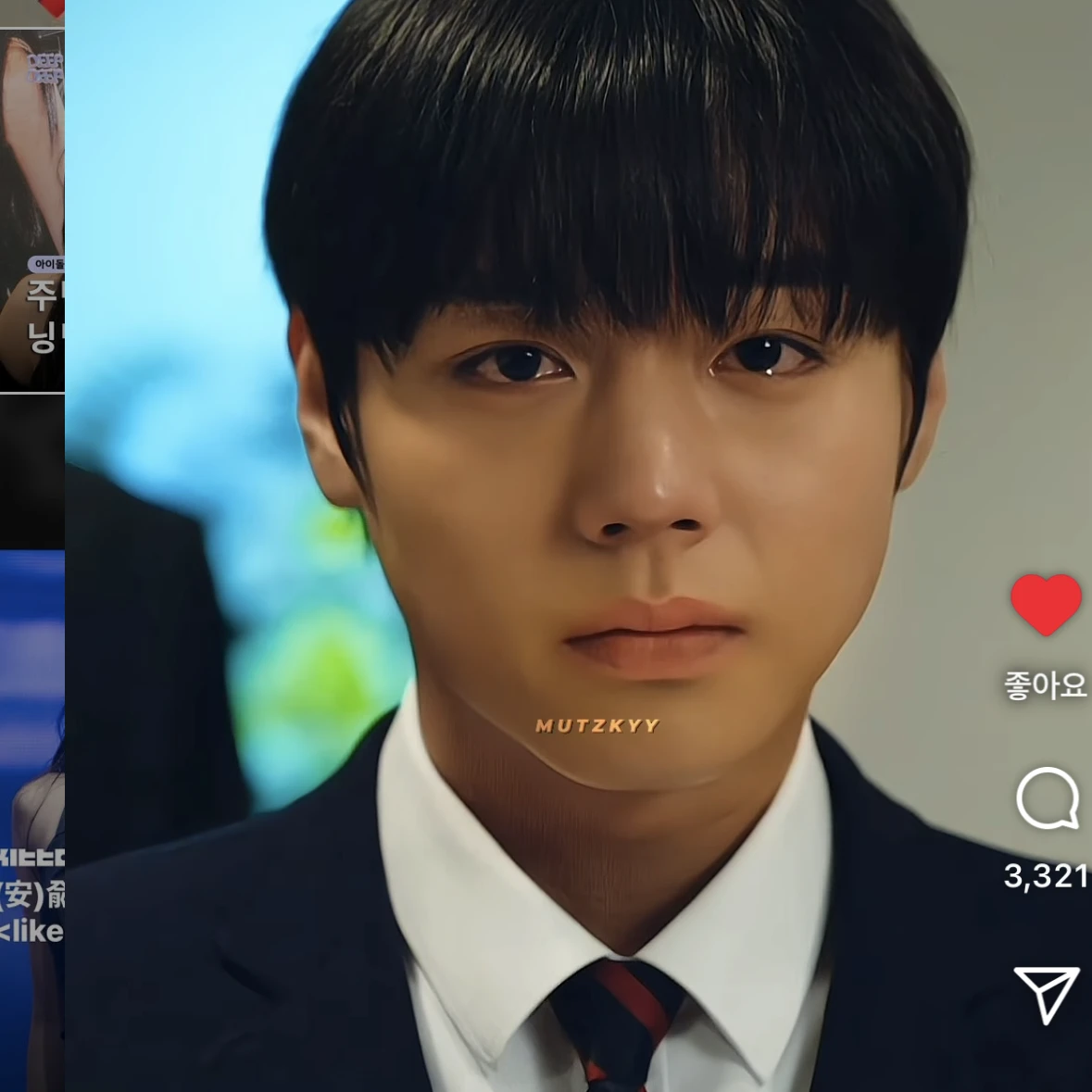 박지훈