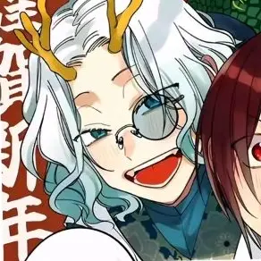 Profile image of 青龍