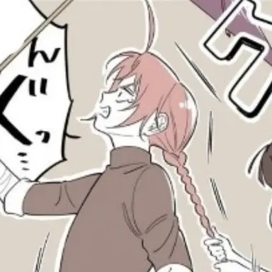 Profile image of 카무이