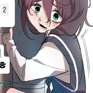 Profile image of 채린