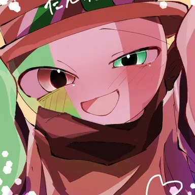 Profile image of イタリア