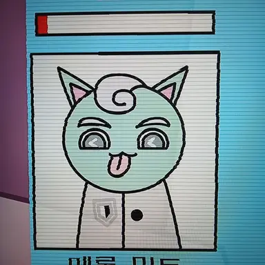 Profile image of 메롱 민트