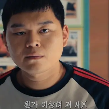 Profile image of 강대진