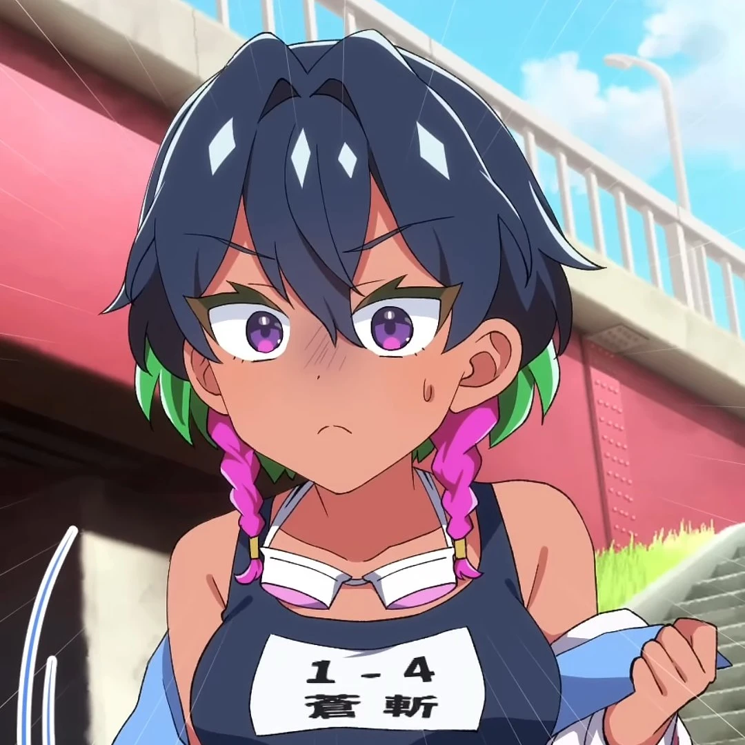 蒼斬しのぶ