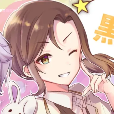 Profile image of 悠佑